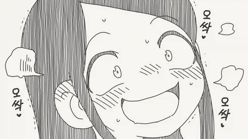 너무 쉽게 따라와서 걱정이라는.manga_4.webp