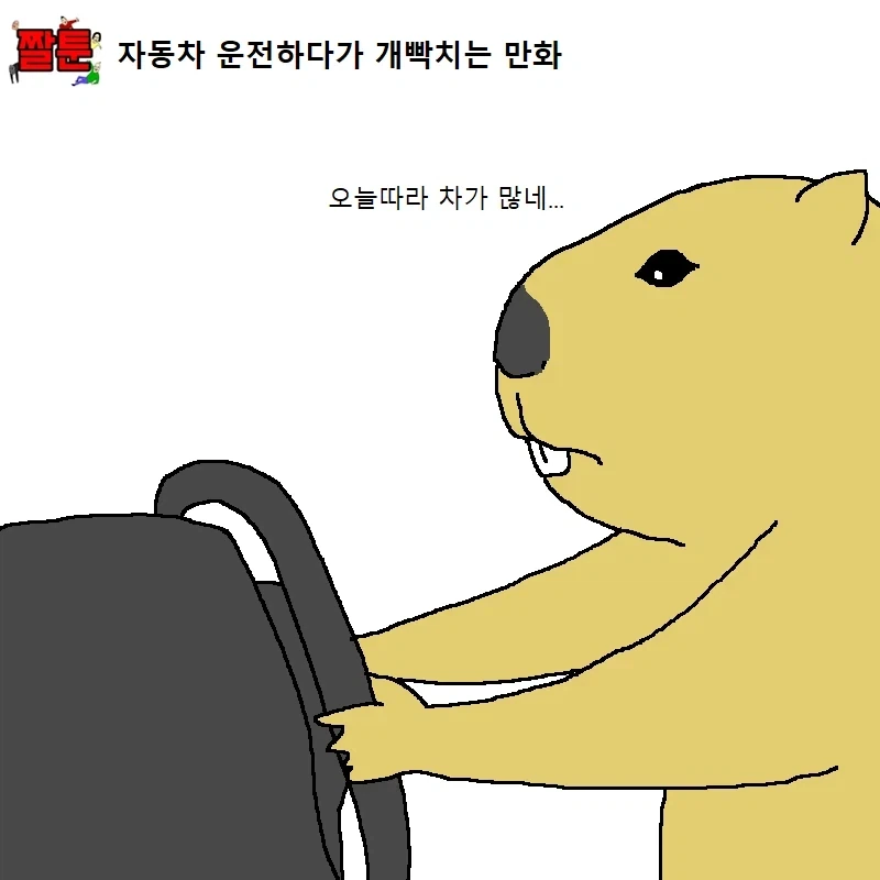 그리드맨) 같은 사람이 그린 릿카 변천사 이미지 14