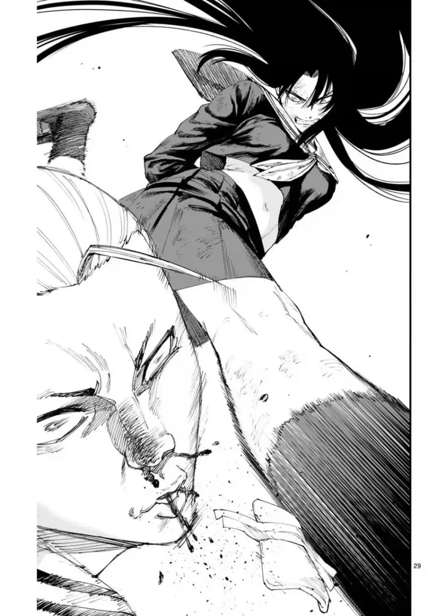상처투성이 료코.manhwa_29.webp