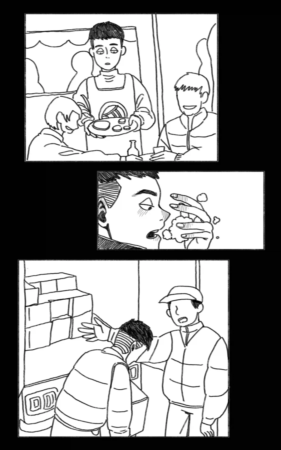 이 만화는 새드엔딩입니다.manhwa_17.webp