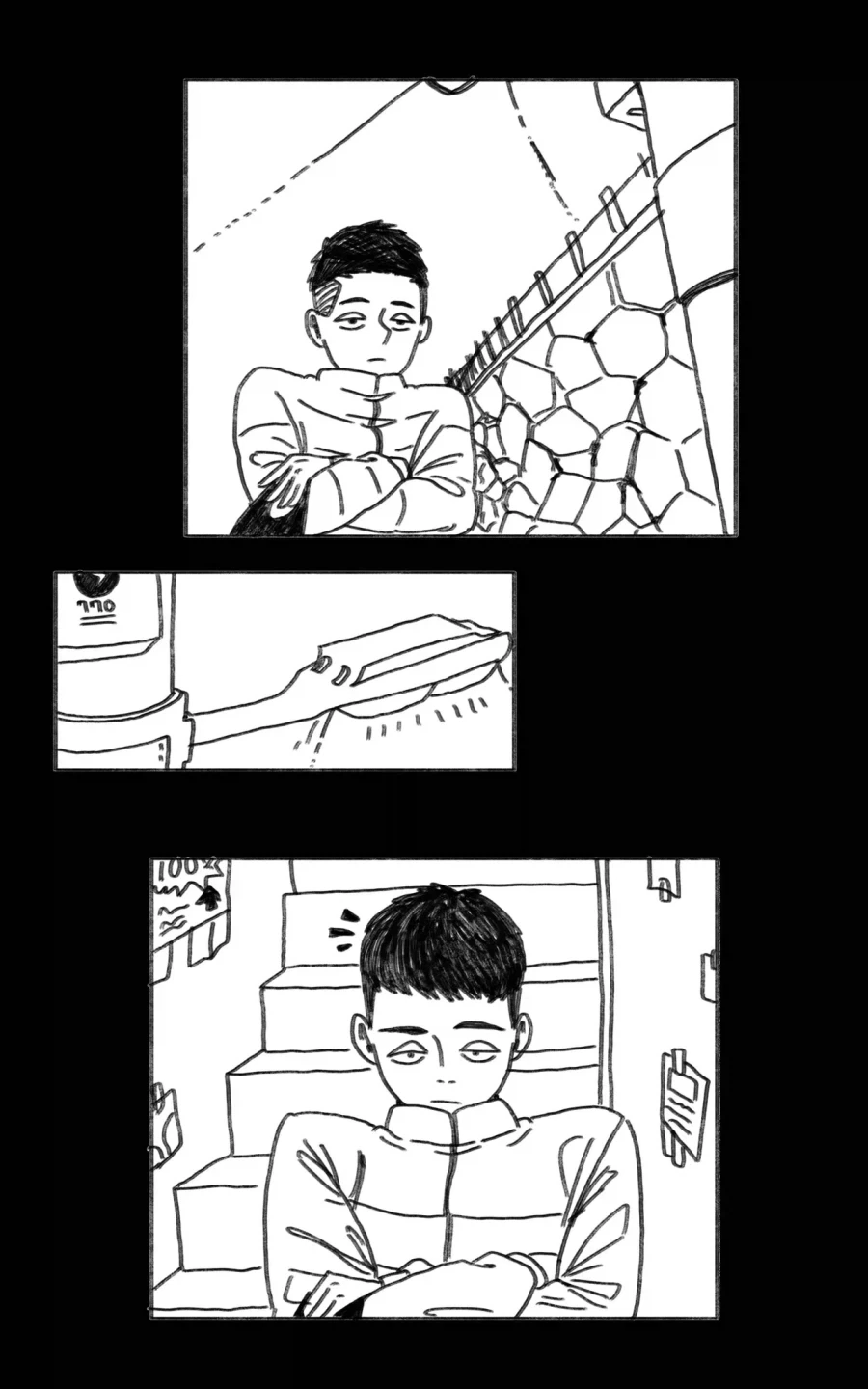 이 만화는 새드엔딩입니다.manhwa_18.webp