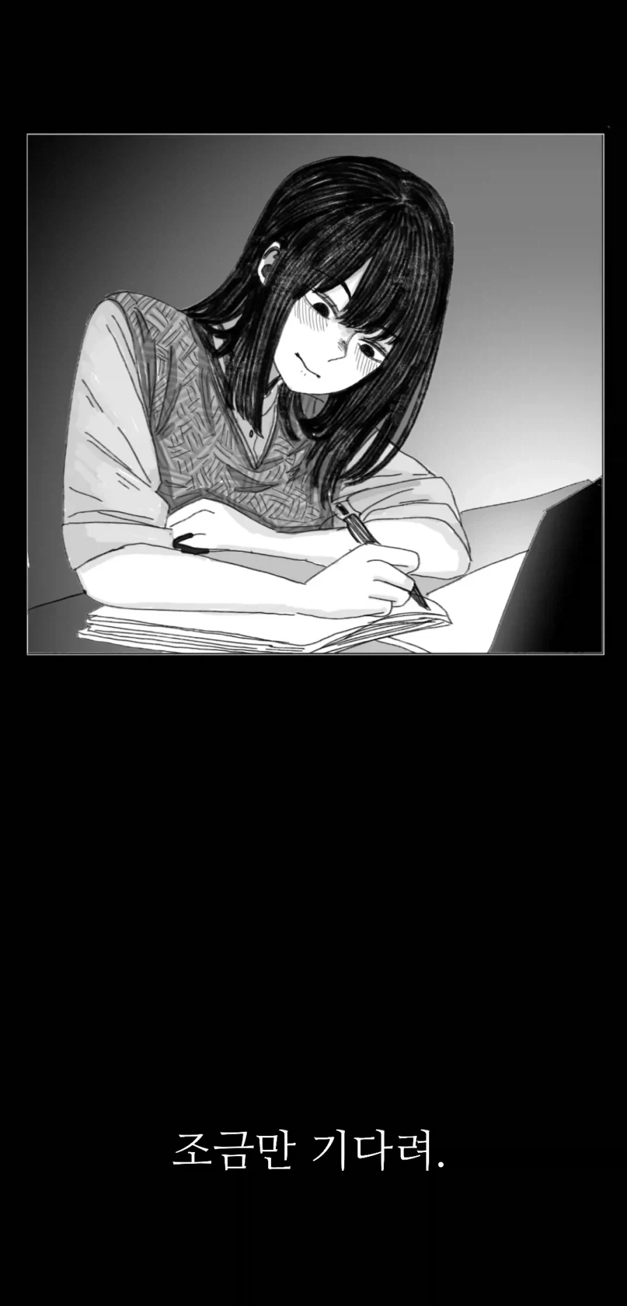 이 만화는 새드엔딩입니다.manhwa_35.webp