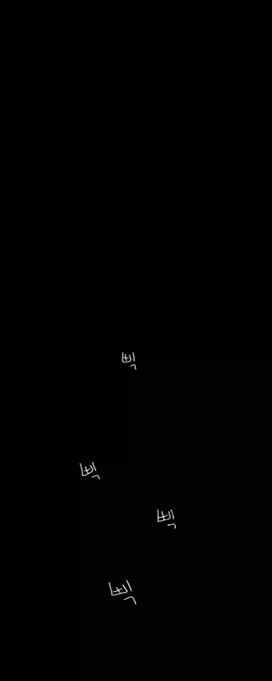 이 만화는 새드엔딩입니다.manhwa_63.webp