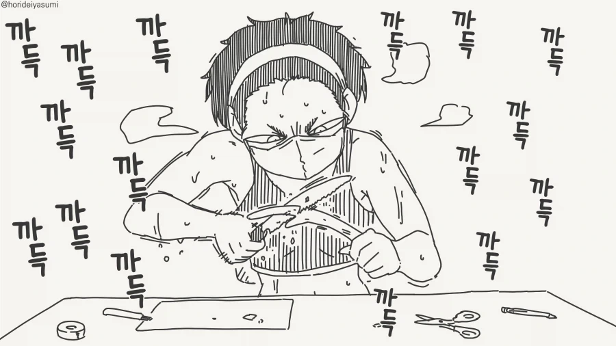 뿔갈이하는 만화_3.webp