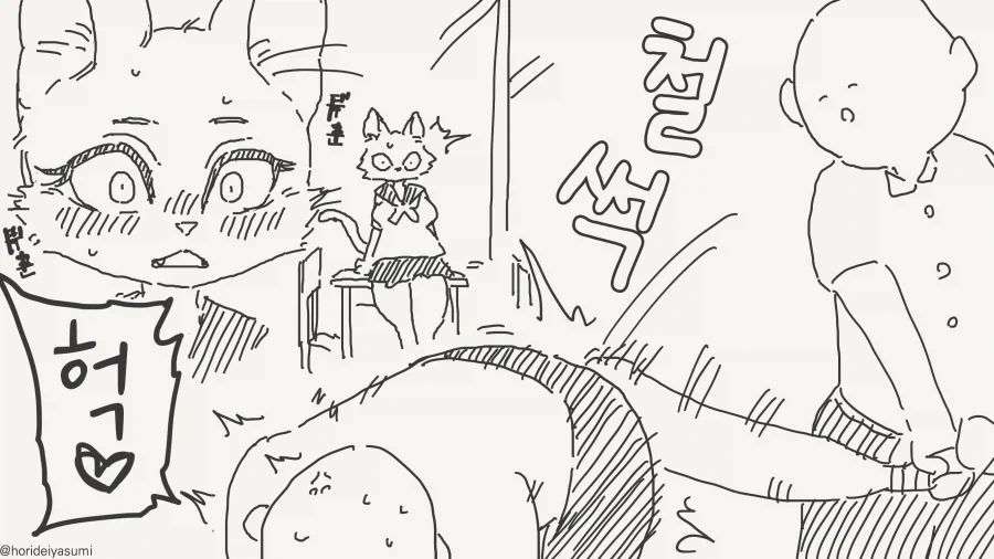 어둠의 듀얼하는 만화_2.webp