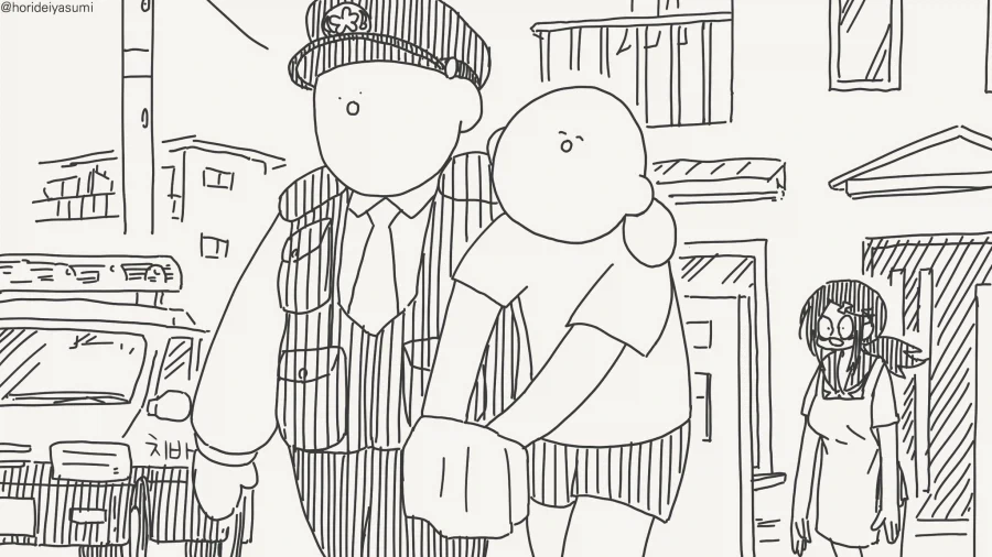불법 노예를 키우는.manwha_4.webp