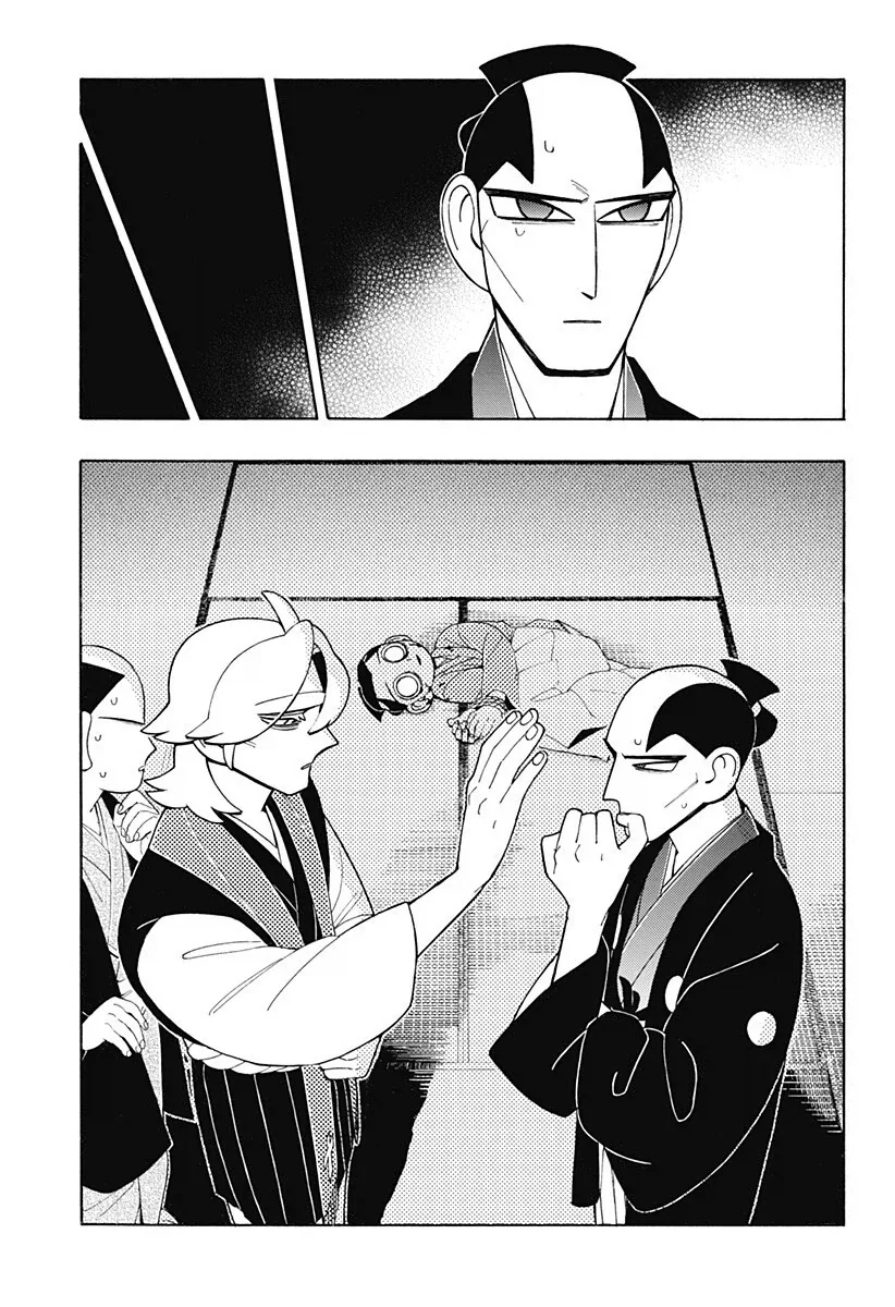에도시대 카톨릭 구마 만화.manga_22.webp
