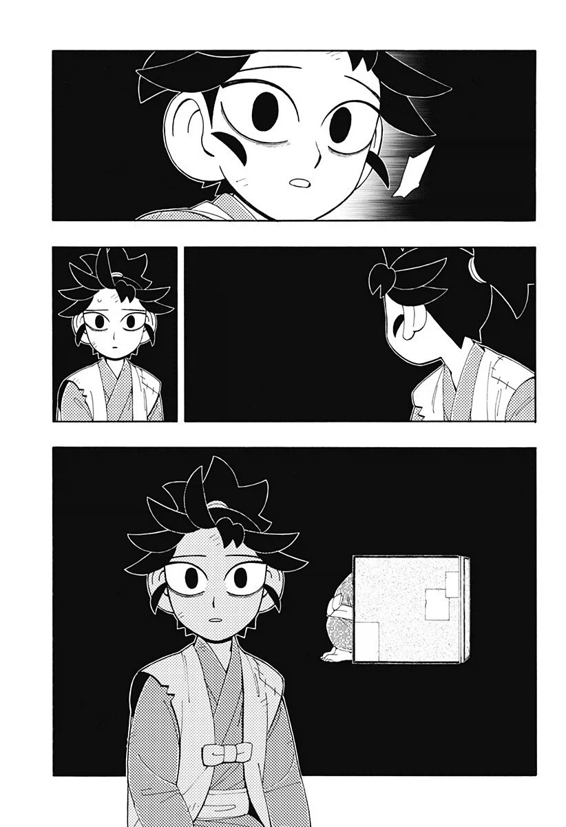 에도시대 카톨릭 구마 만화.manga_26.webp