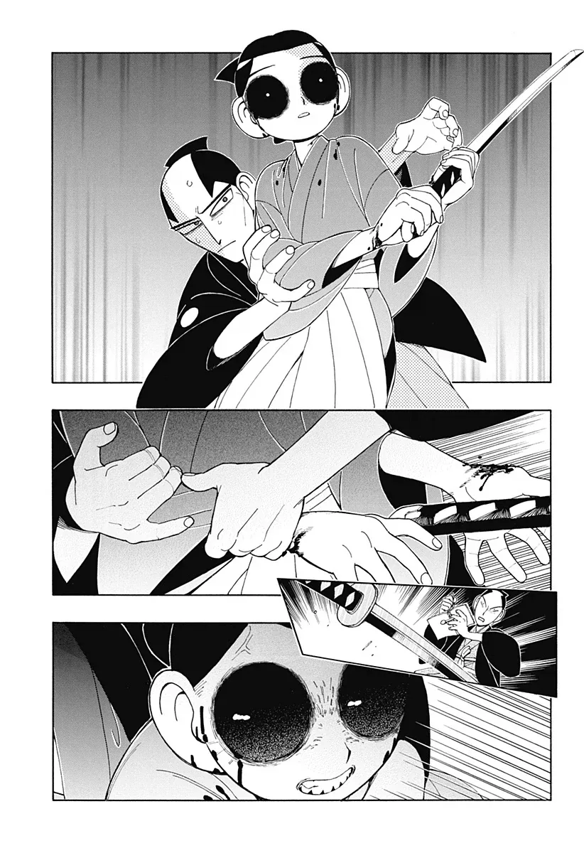 에도시대 카톨릭 구마 만화.manga_49.webp