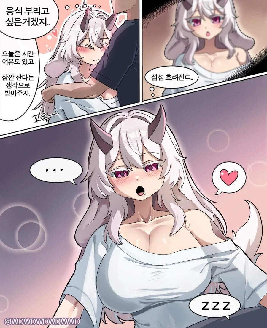 롭이어 드래곤을 키우는 만화.manhwa_23.webp