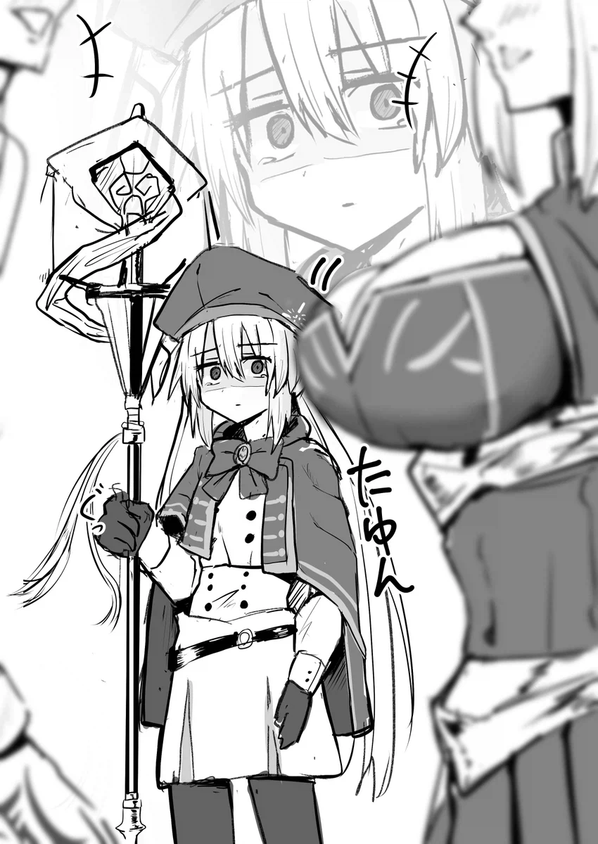 FGO)호빵맨을 소환해버린 .manwha 이미지 2