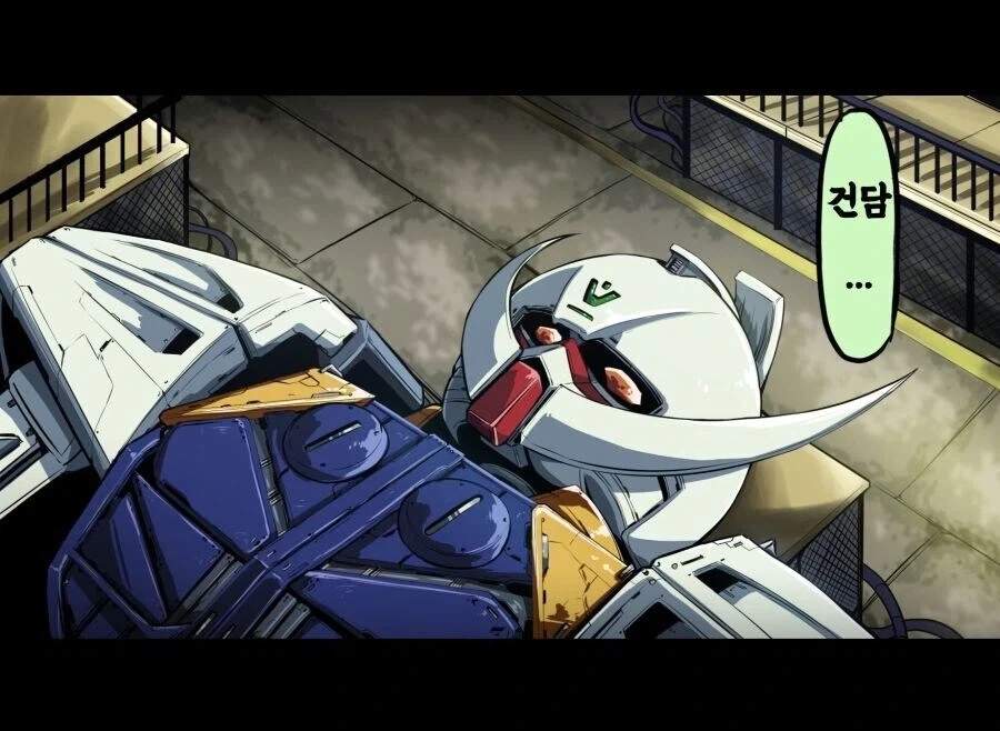 건담)아무로를 위한 new건담이 완성된manga_6.webp