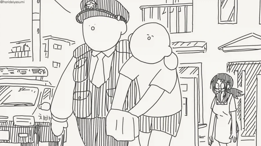 자수 하는 만화.manhwa_4.webp