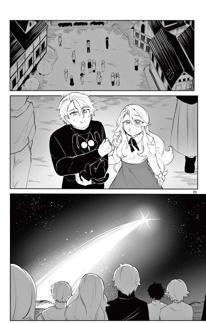 달의 마법사.manhwa_25.webp