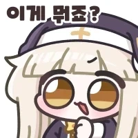 트릭컬) 죠안과 우유 Manhwa_5.webp