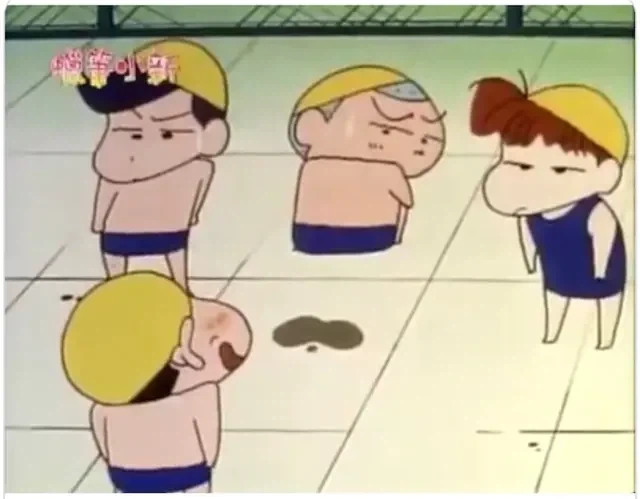 짱구는 못말려는 원래 성인만화였다_4.webp