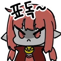 국기소녀) 버블티 마시는 Manhwa_3.png