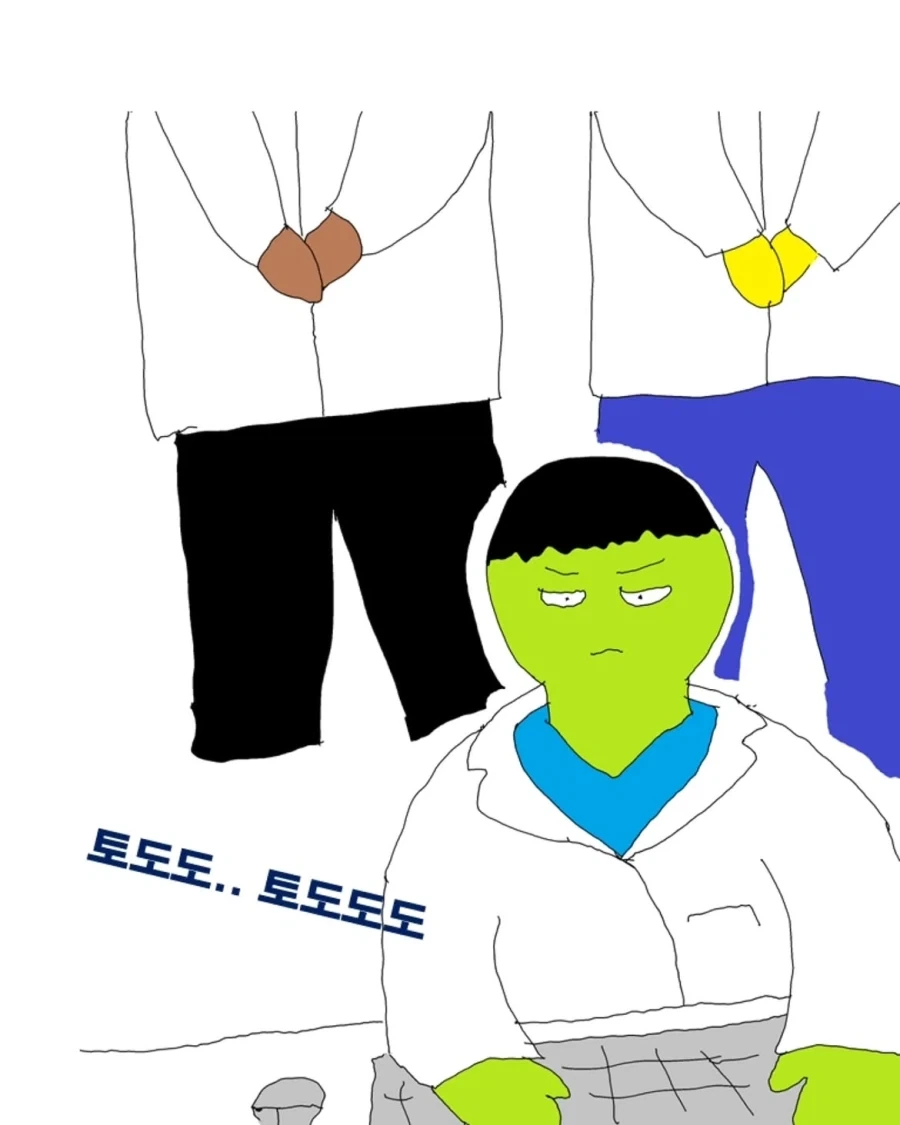 어느 의대 실습생들의 인계장.manwha_2.webp