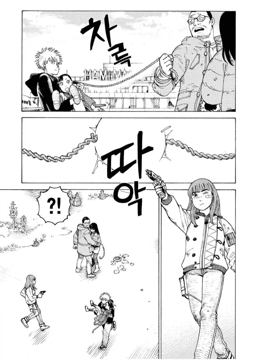 여자애가 피의 복수를 하는.manhwa_3.webp
