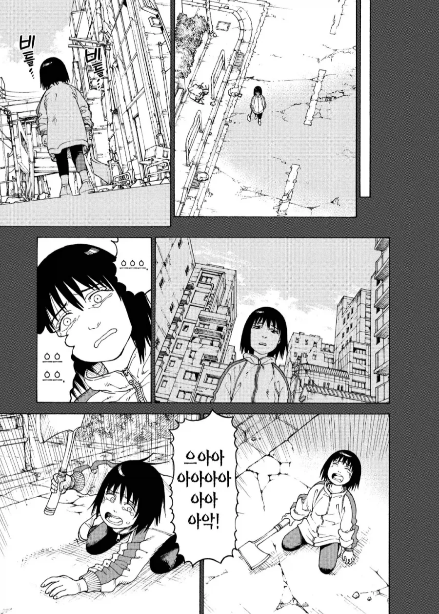 여자애가 피의 복수를 하는.manhwa_11.webp