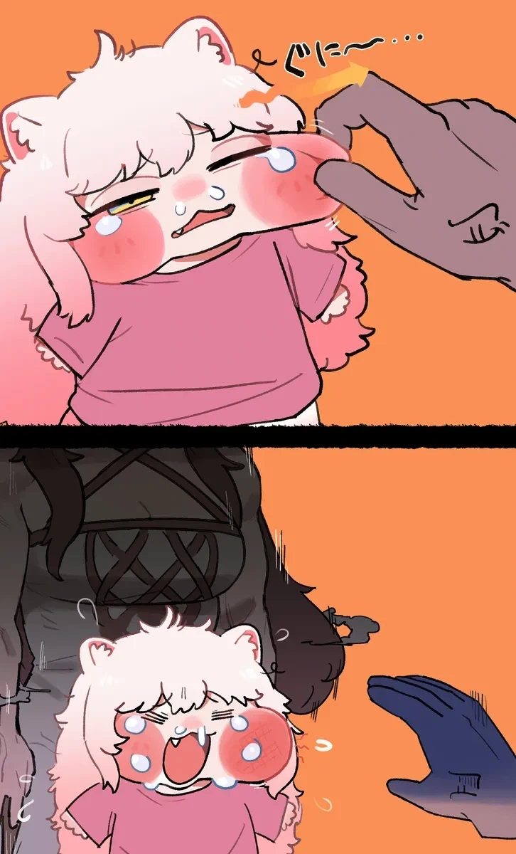 부산 경찰청에서 만든 공식 홍보 만화.manhwa 이미지 7