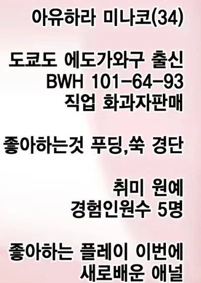 국제 만화제에서 일본 만화 부스를 철거한 사건.jpg 이미지 3