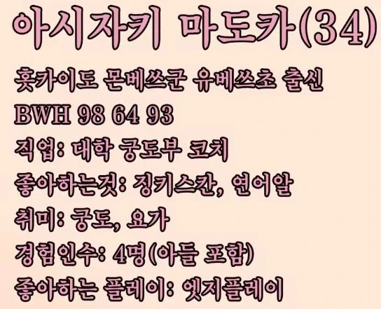 남친 오래 없던 여자 거미줄 치우는 망가가 좋다_6.webp