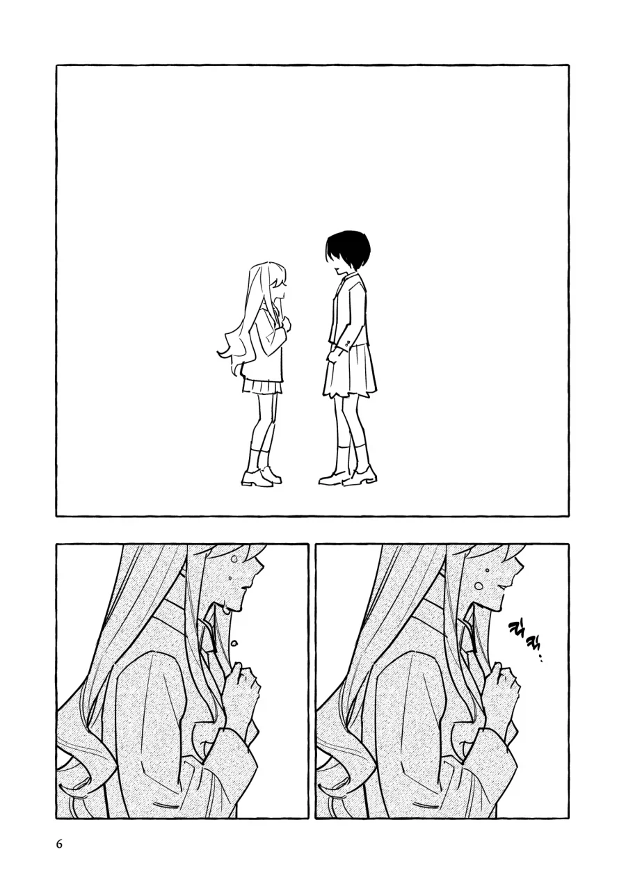 백합)고백하는 피폐 순애 백합 .manwha_4.webp