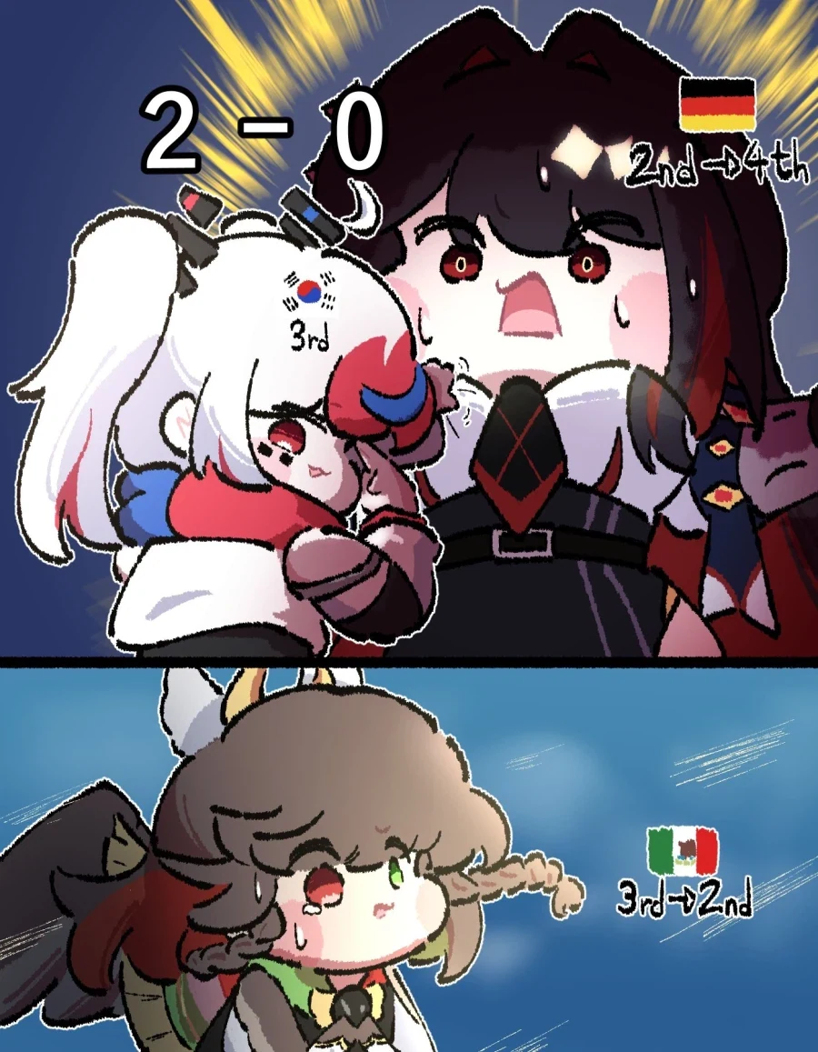 원수를 갚지 않은 뱀.manwha 이미지 16