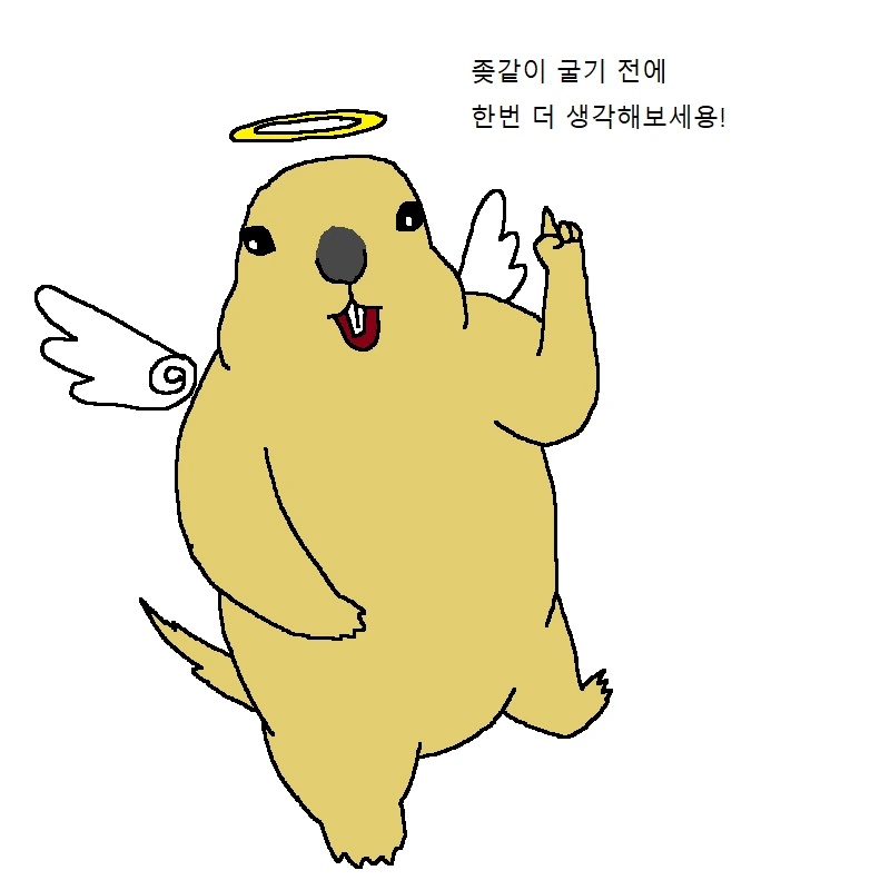 manga_761486_016_a5dddbb0bcb6.webp