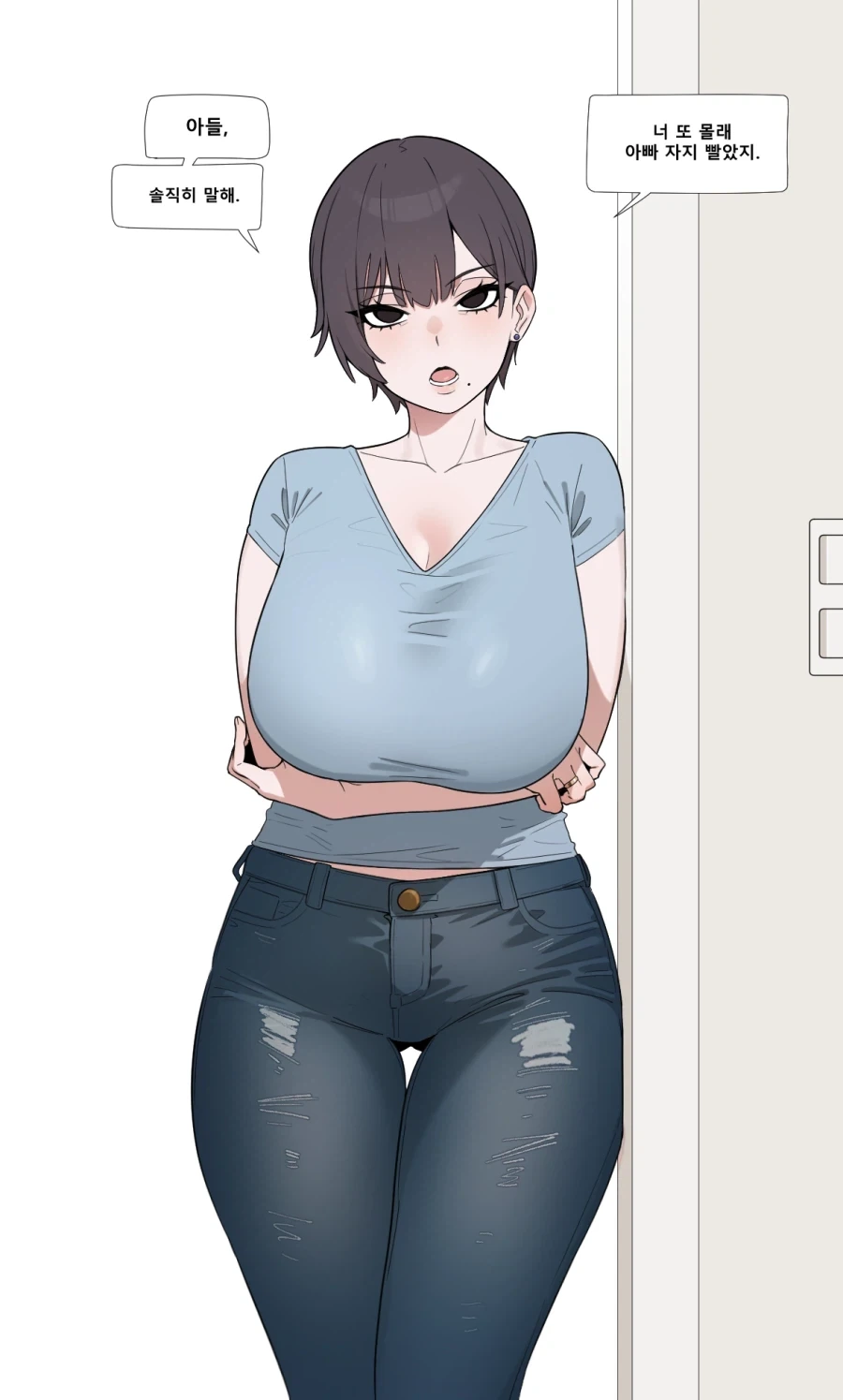 타짜 1편 마지막 장면 원작 만화버전 이미지 14