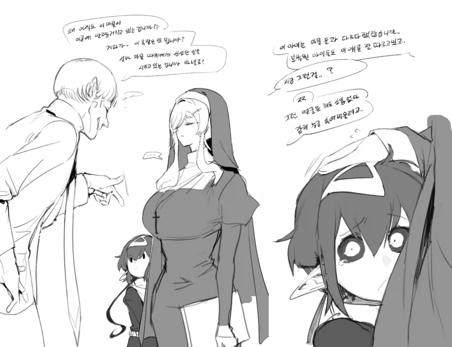 의외로 야애니 OVA가 아니라 TVA로 나오는 만화 이미지 9