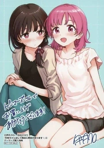 (몰루아카/백?합)드디어 정신줄을 놓아버린 티파티.manga 이미지 16