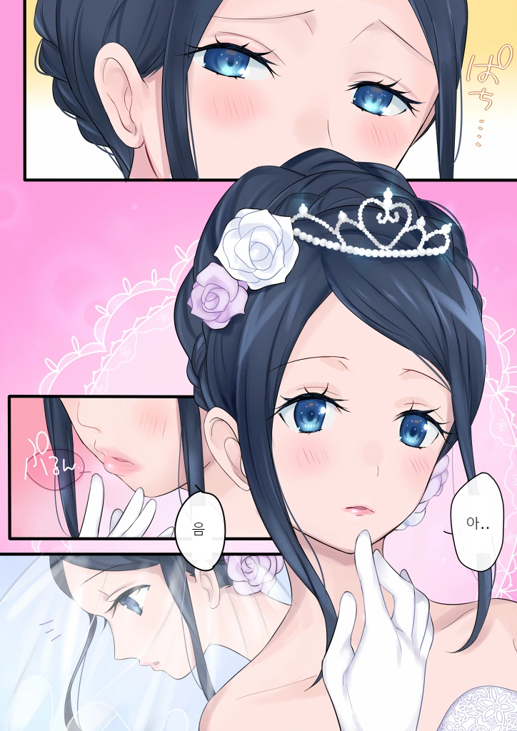 manga_764842_007_aa9aaf9b658f.webp