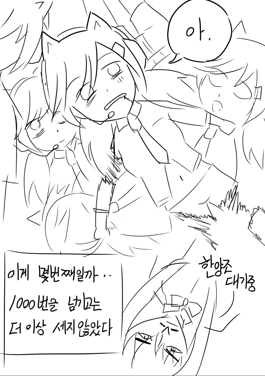 manga_770658_004_d4f6f6583668.webp