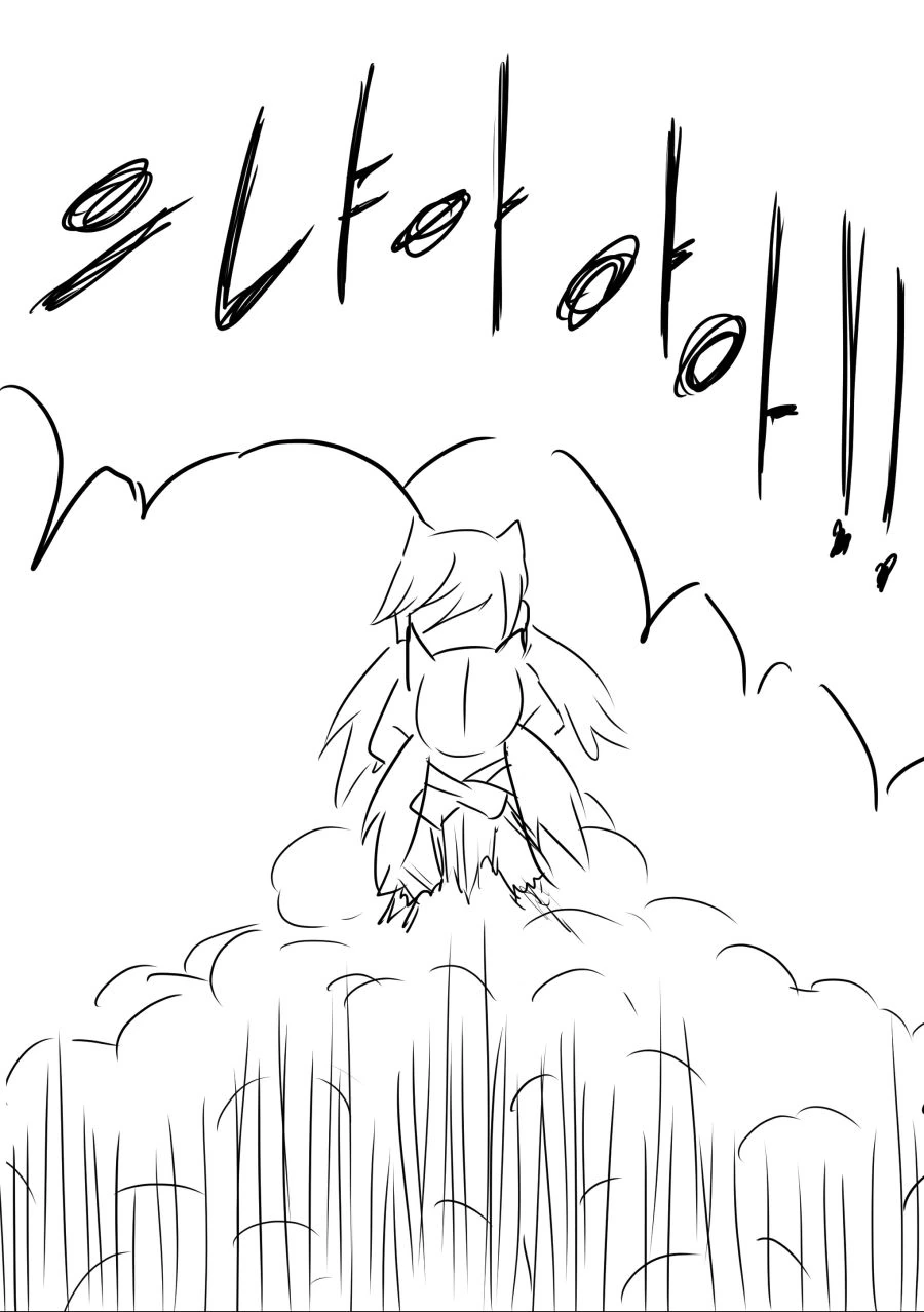 manga_770658_016_37854053752a.webp