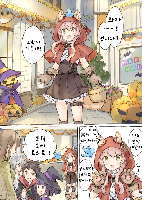 manga_780351_002_e403e27221da.webp
