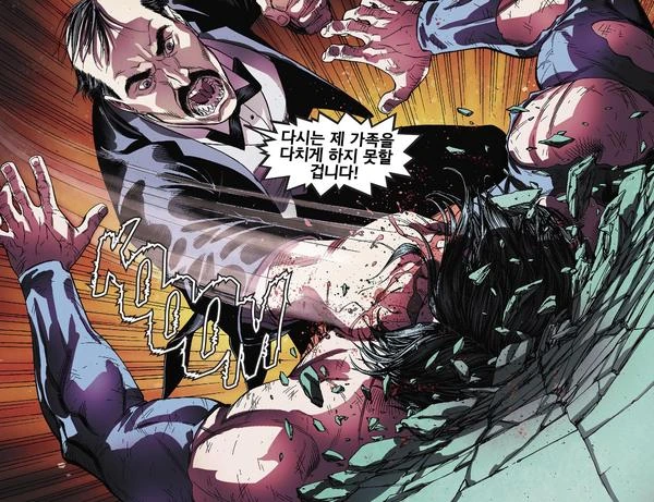 manga_783703_006_6a76c1d2870e.webp