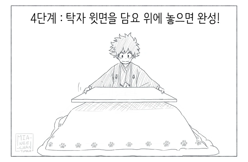 manga_800664_005_ef889f700016.webp