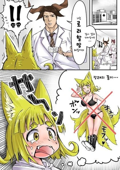 manga_815893_002_91e866735f22.webp