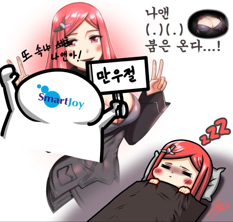 manga_816610_002_d69b1ef50010.webp