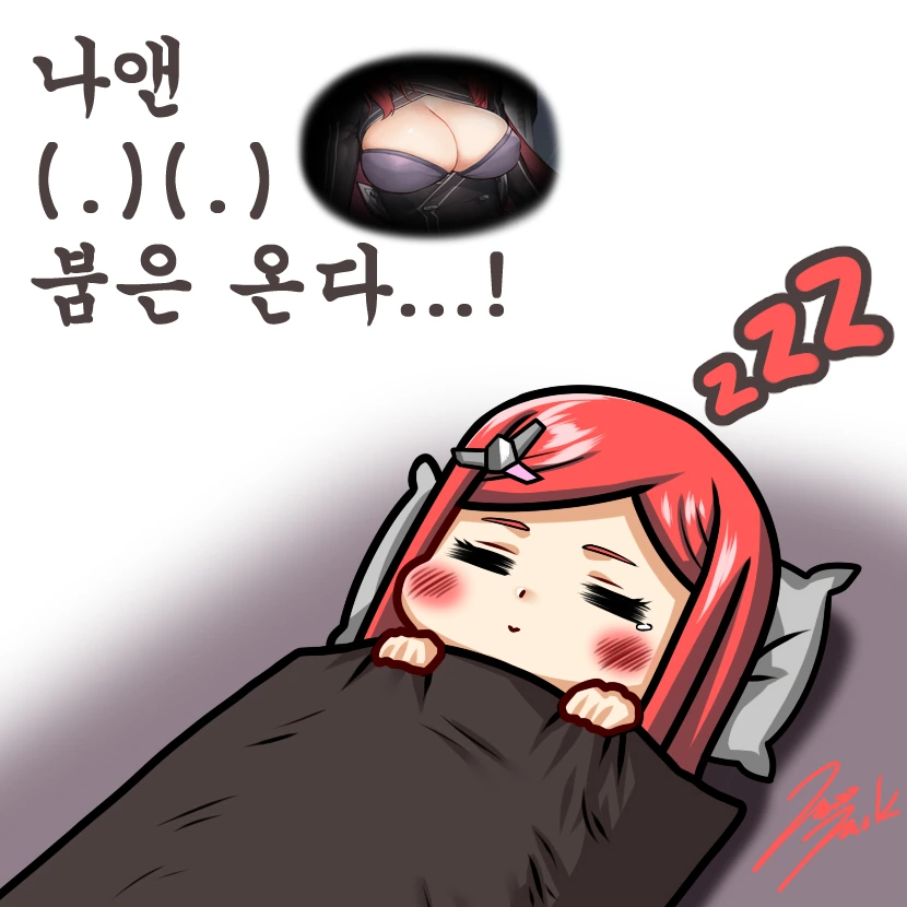 manga_816610_003_887bd612d5b5.webp
