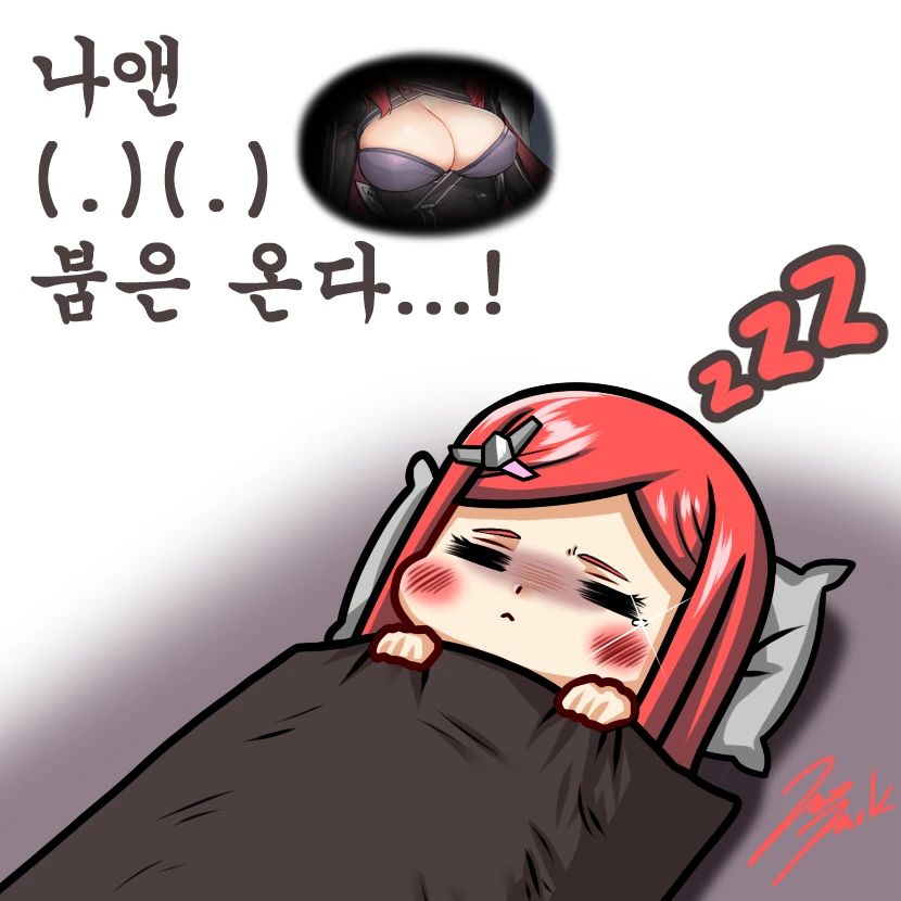 manga_816610_004_d02bb75f3eb3.webp