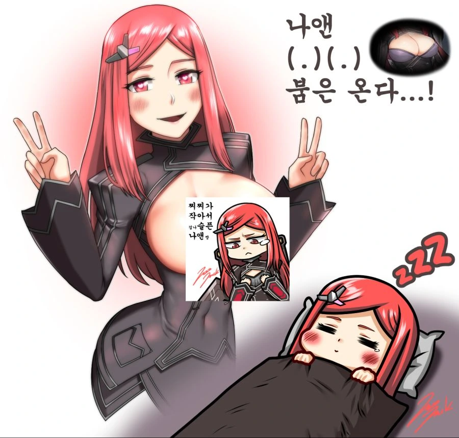 manga_816610_005_89545bea2430.webp