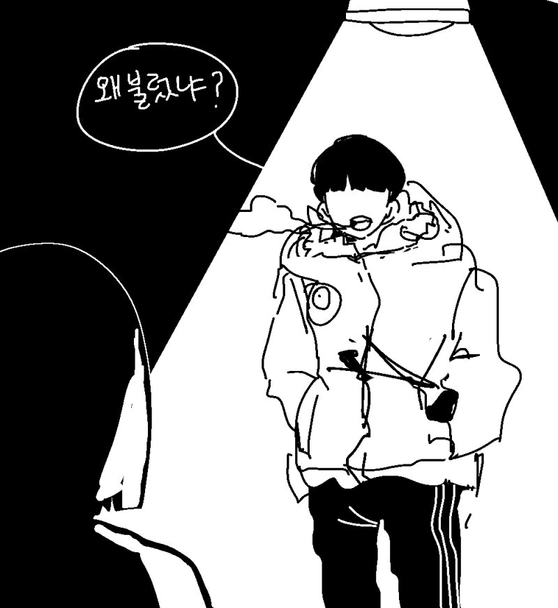 manga_823163_007_9d0bb5e67f35.webp