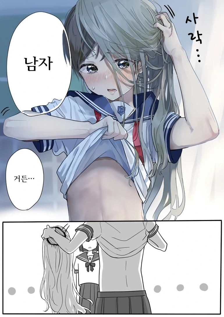 manga_82709_003_af9d077eb4c1.webp