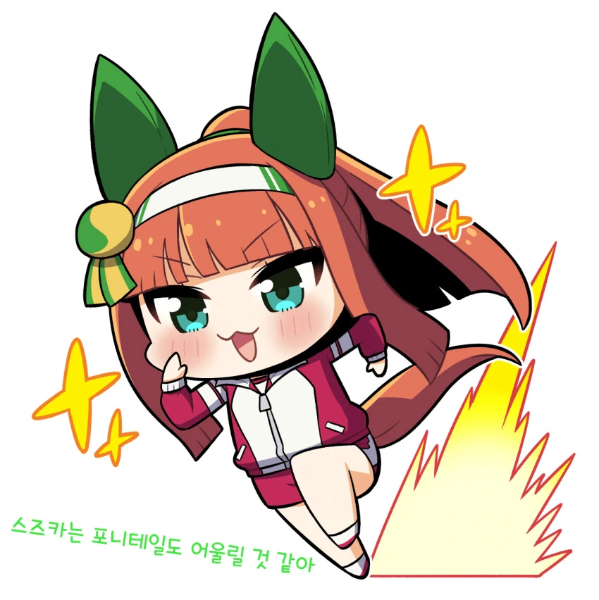 manga_837108_003_ac7b1d2c0733.webp