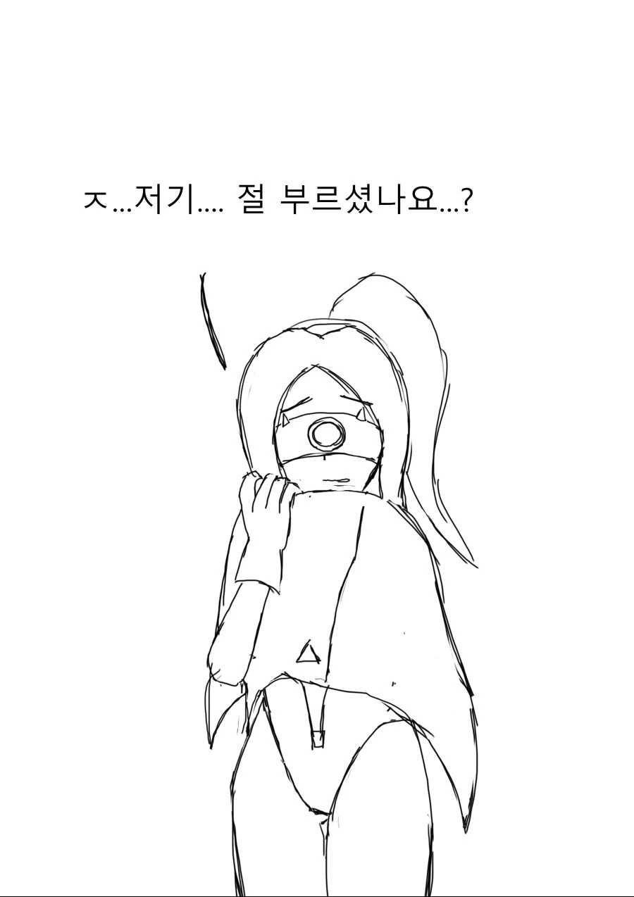 manga_839911_002_503bcc929d72.webp