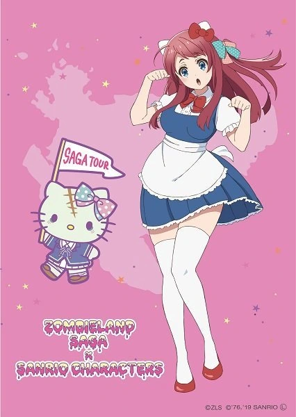 manga_841036_003_c3fb63c1919a.webp