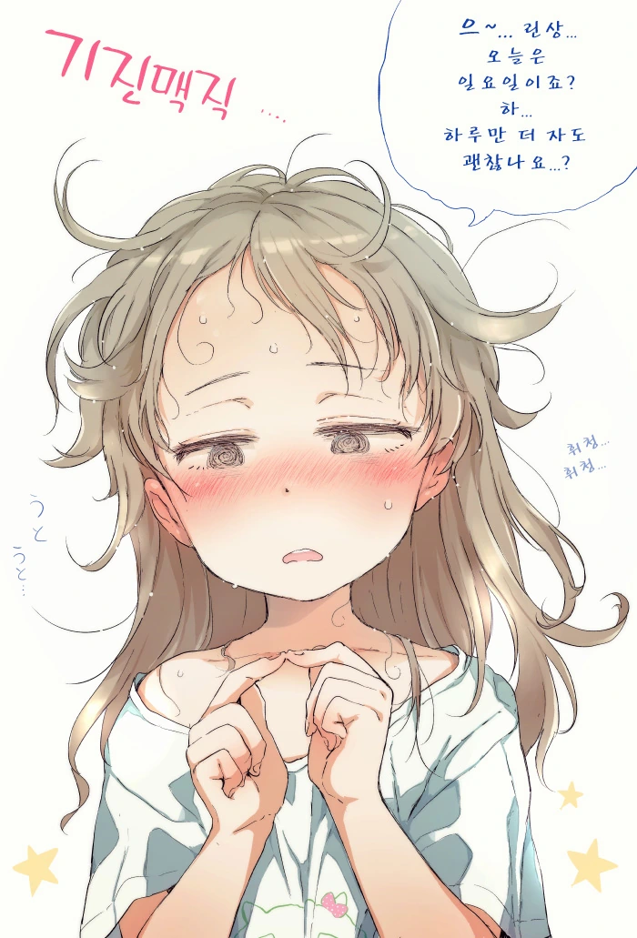 manga_857740_007_77efb01aa724.webp